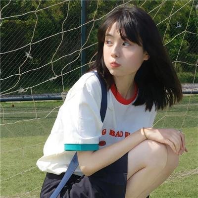并非这个世界