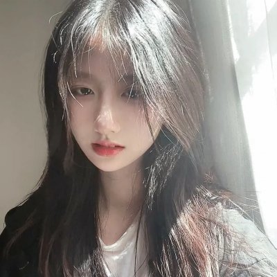 拉雅